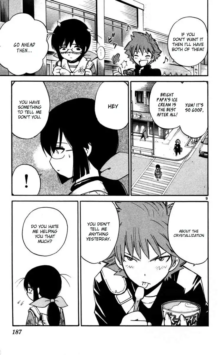 Seikesshou Albatross Chapter 7 9